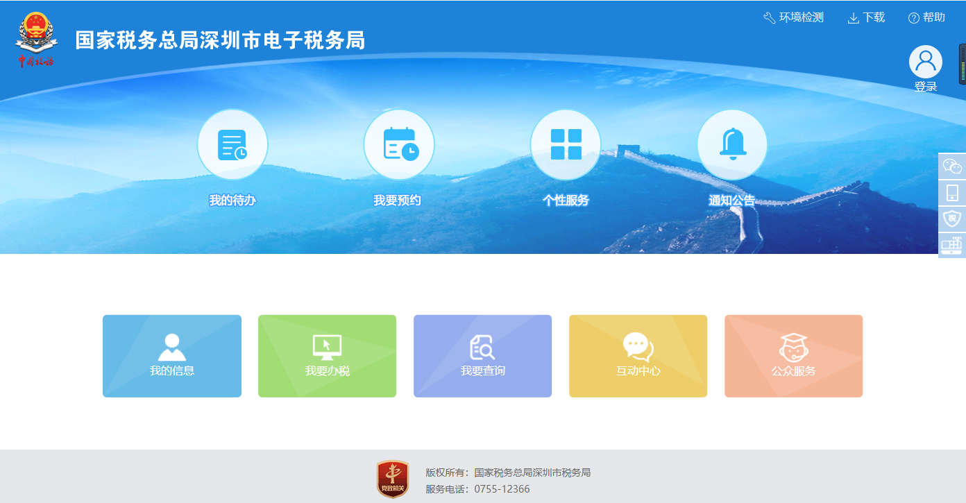 代理做賬報稅怎么找財稅公司？什么樣的代理記賬公司比較好