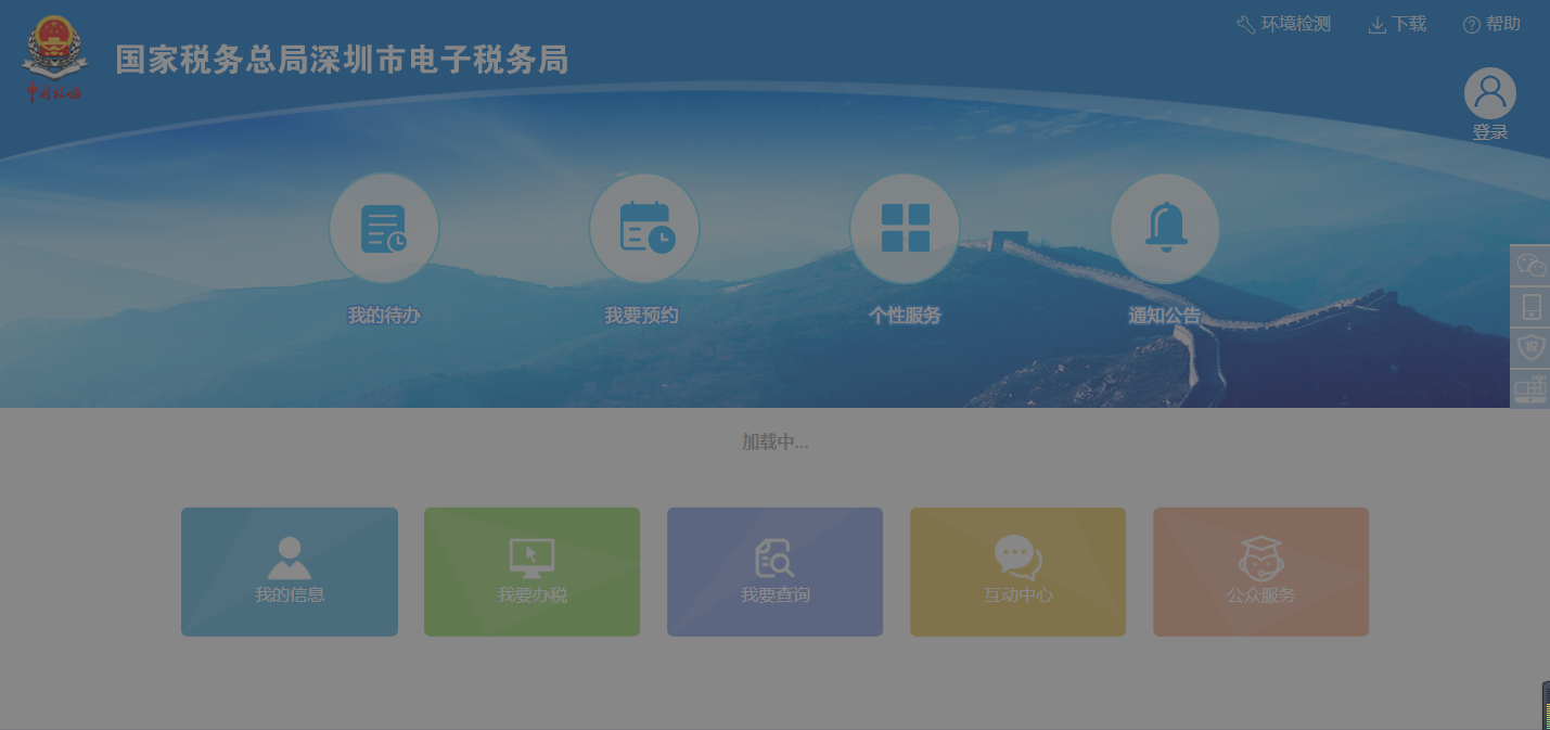個(gè)體戶(hù)、小規(guī)模納稅人只有銷(xiāo)項(xiàng)有哪些風(fēng)險(xiǎn)？