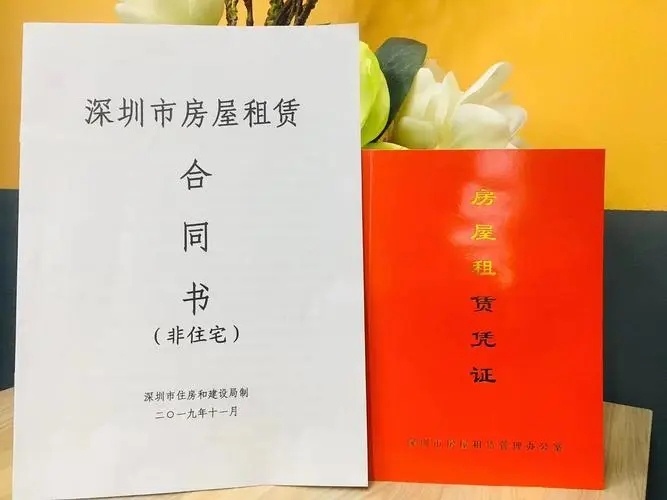 沒(méi)有注冊(cè)地址能辦營(yíng)業(yè)執(zhí)照嗎？注冊(cè)地址一年要花多少錢