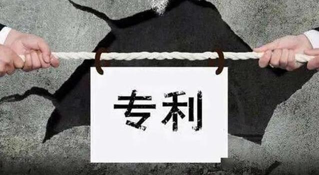 自己怎么申請實用專利