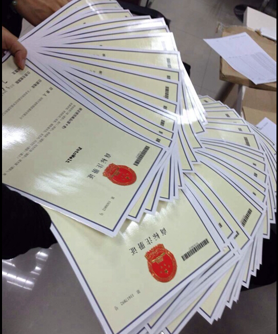為什么商標(biāo)不能100%注冊成功？