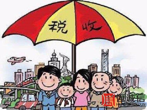 中小企業(yè)自主納稅查詢怎么做？