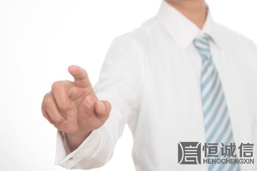 公司名稱變更之后要做哪些事？