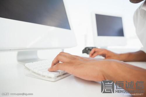 注冊(cè)公司需要哪些材料？