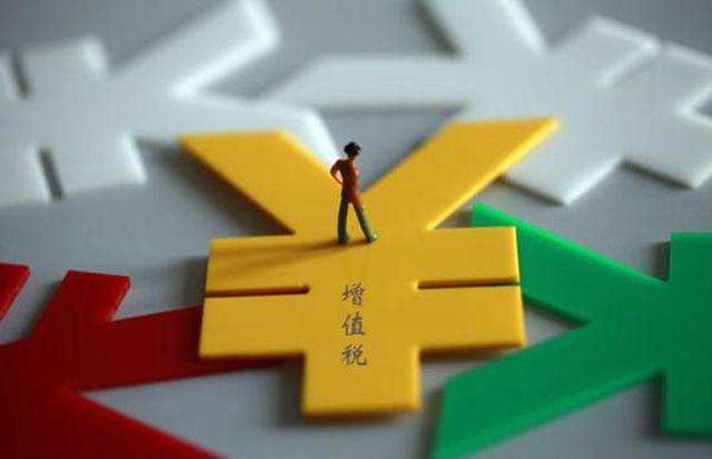 公司為什么要記賬寶，記賬報稅內(nèi)容有哪些