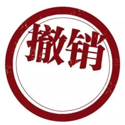 商標(biāo)撤三這五個證據(jù)絕對能用？（已解決）