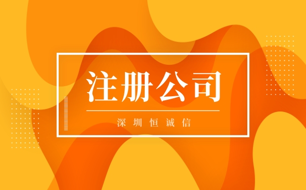 公司開好的發(fā)票作廢了應(yīng)該怎么處理？