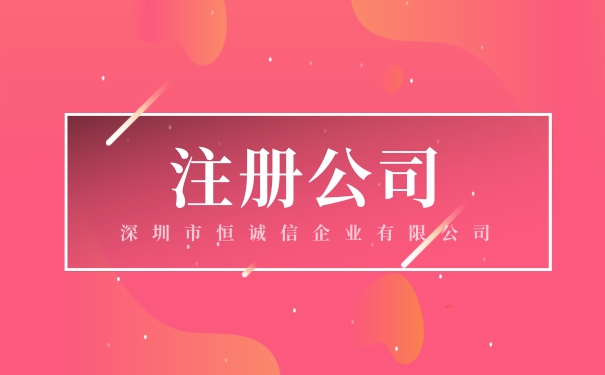 核定征收有哪些形式，核定征收比例是多少？