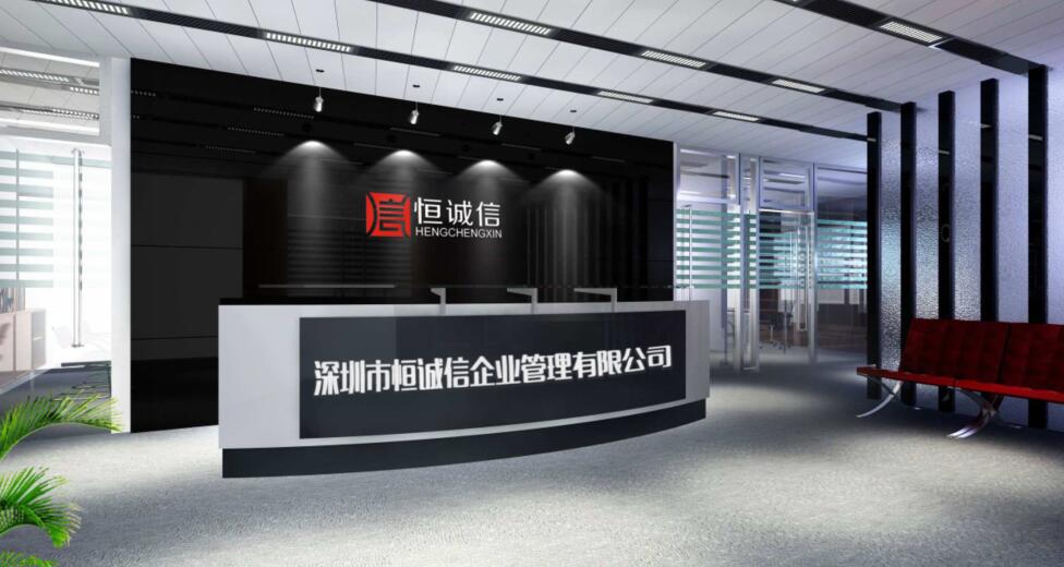 2019城建教育附加如何計(jì)算，計(jì)算公式是什么